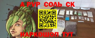 прущий лед Дубна