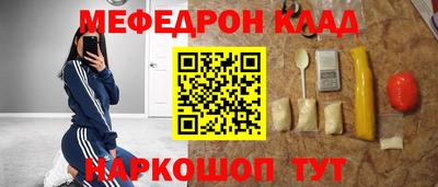 apvp Донской