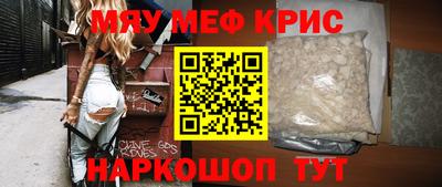 apvp Донской