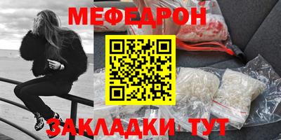 прущий лед Дубна