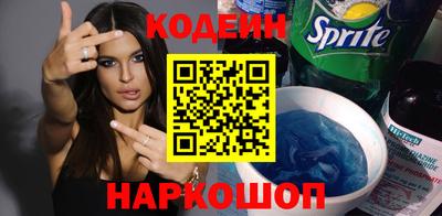 apvp Донской