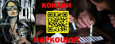 apvp Донской