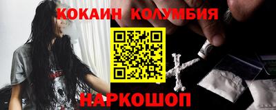 прущий лед Дубна