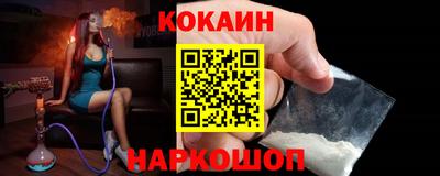apvp Донской