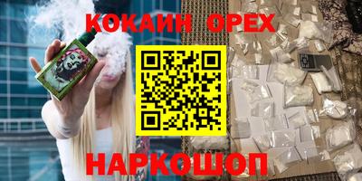 прущий лед Дубна