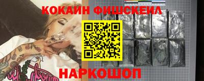 прущий лед Дубна