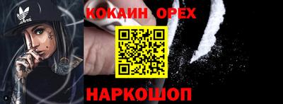 прущий лед Дубна