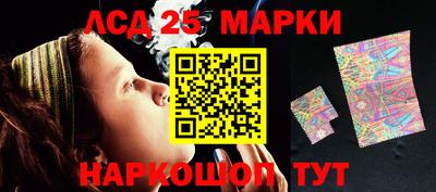 прущий лед Дубна