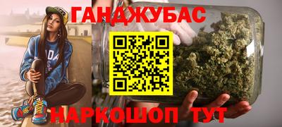 apvp Донской