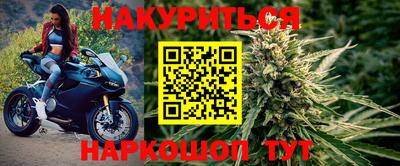 apvp Донской