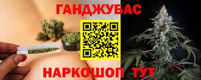 apvp Донской