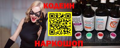прущий лед Дубна