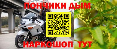 apvp Донской