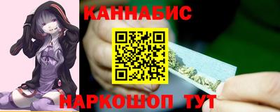 прущий лед Дубна