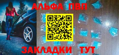 прущий лед Дубна