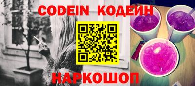 apvp Донской