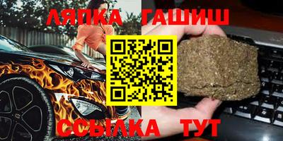 apvp Донской