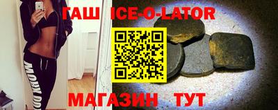 прущий лед Дубна