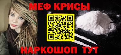 apvp Донской