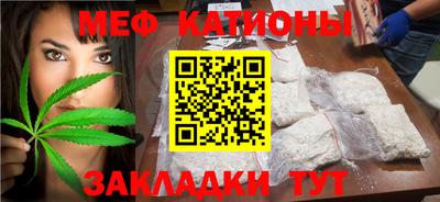 прущий лед Дубна