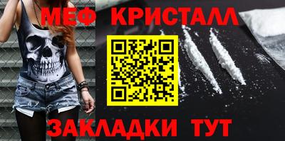 прущий лед Дубна