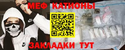 прущий лед Дубна