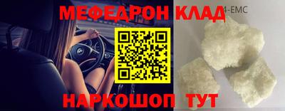 apvp Донской